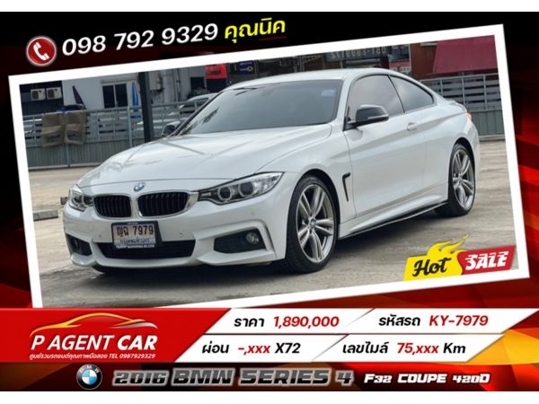 2016 BMW Series 4 F32 Coupe 420d M-Sport